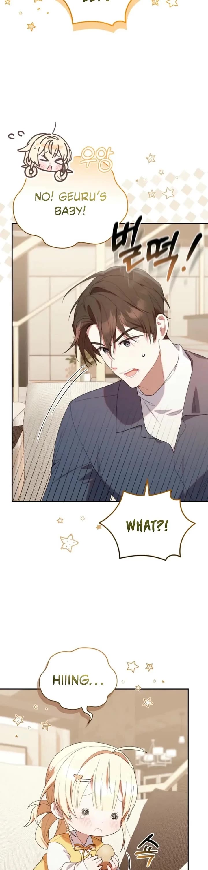 Read The Chick-Class Hunter Is Filial! EN Manga Online