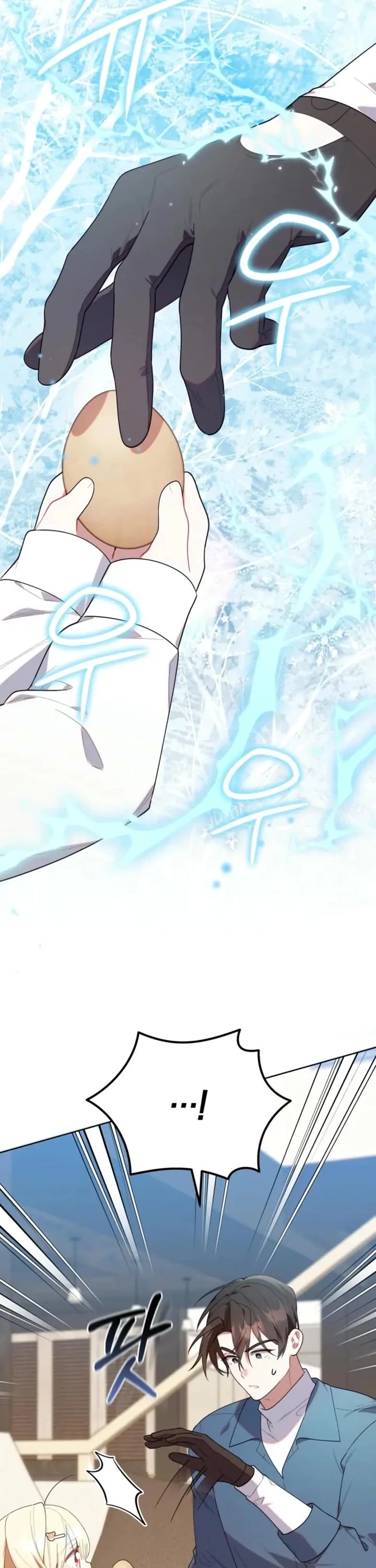 Read The Chick-Class Hunter Is Filial! EN Manga Online