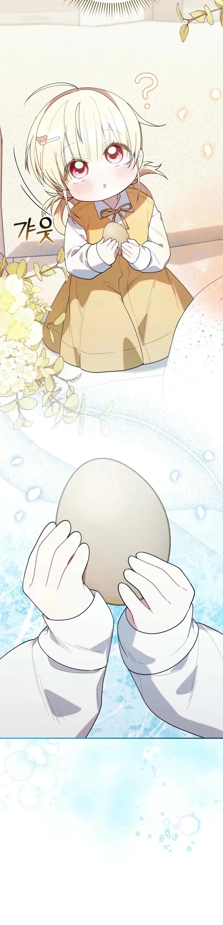 Read The Chick-Class Hunter Is Filial! EN Manga Online