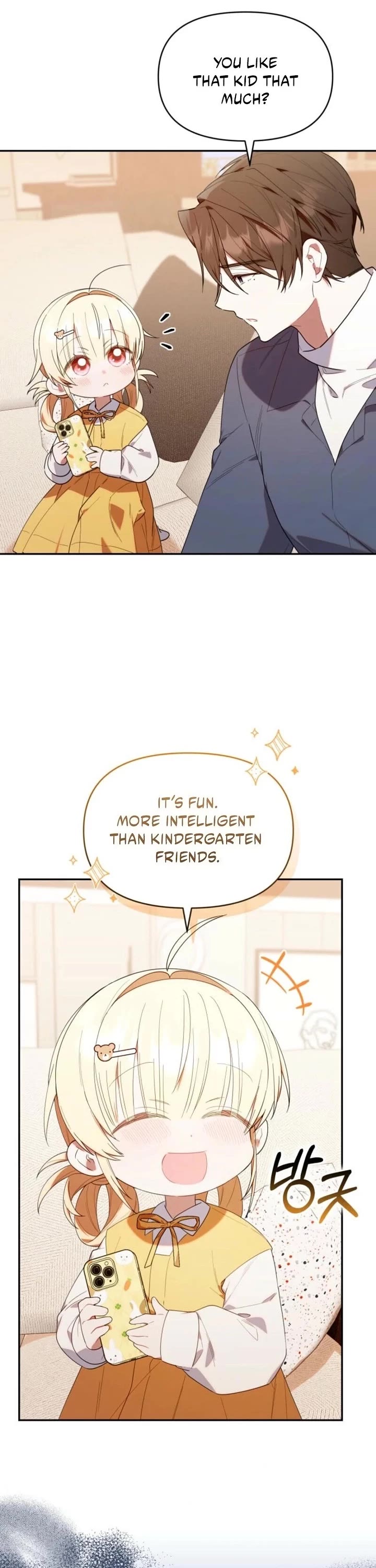 Read The Chick-Class Hunter Is Filial! EN Manga Online
