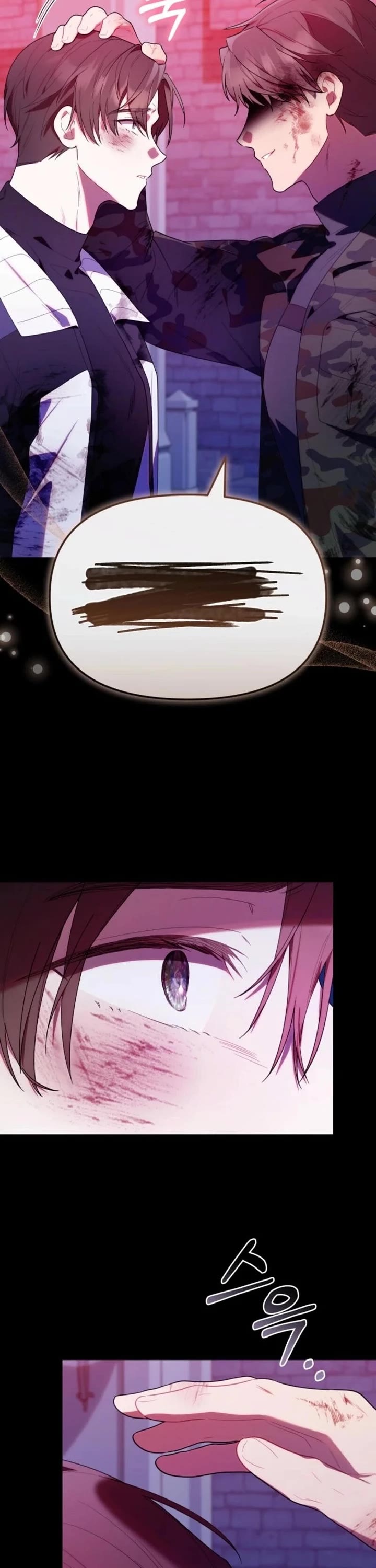 Read The Chick-Class Hunter Is Filial! EN Manga Online