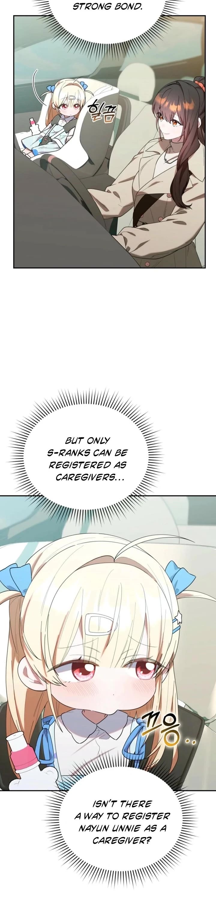 Read The Chick-Class Hunter Is Filial! EN Manga Online