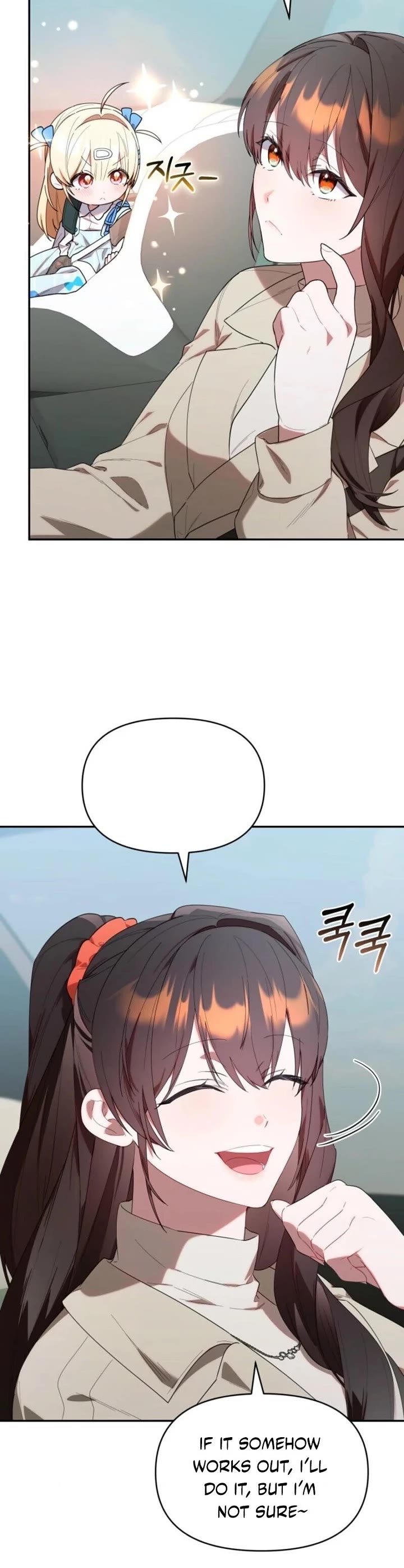 Read The Chick-Class Hunter Is Filial! EN Manga Online