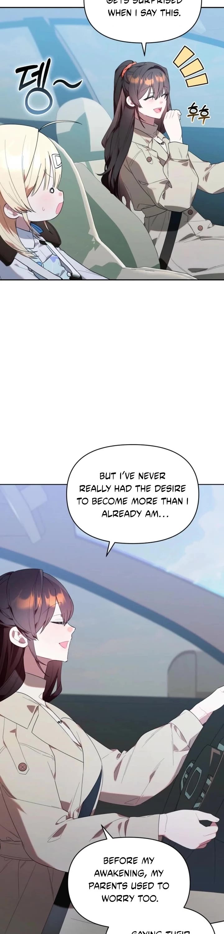 Read The Chick-Class Hunter Is Filial! EN Manga Online