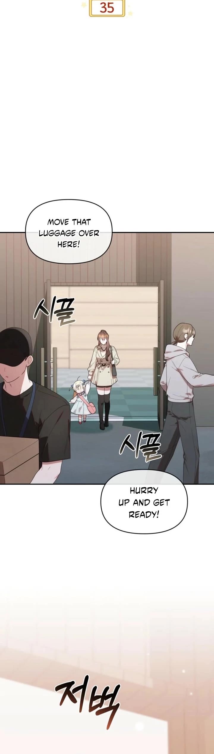 Read The Chick-Class Hunter Is Filial! EN Manga Online
