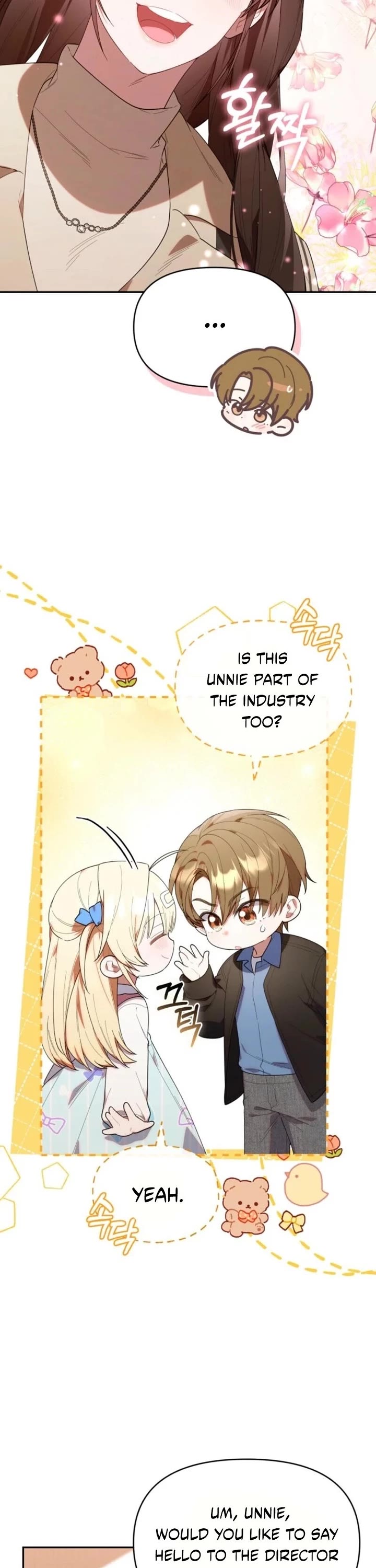 Read The Chick-Class Hunter Is Filial! EN Manga Online