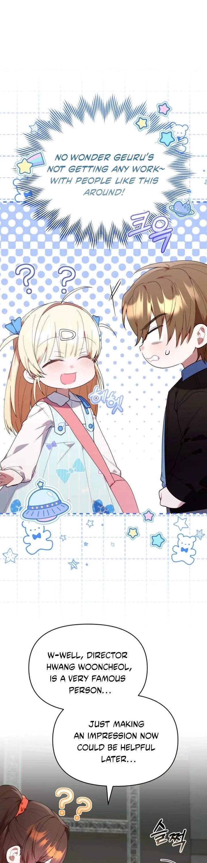 Read The Chick-Class Hunter Is Filial! EN Manga Online
