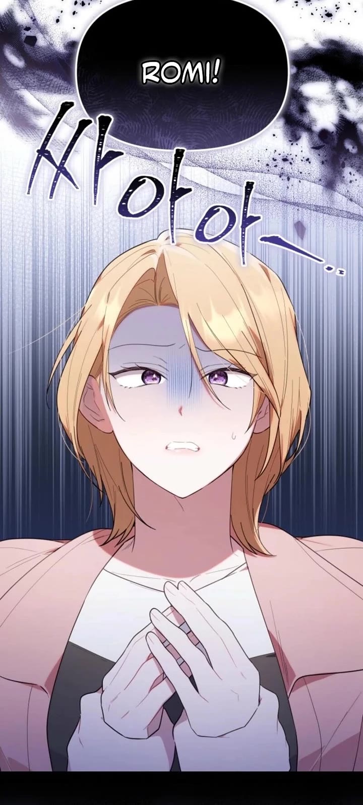 Read The Chick-Class Hunter Is Filial! EN Manga Online