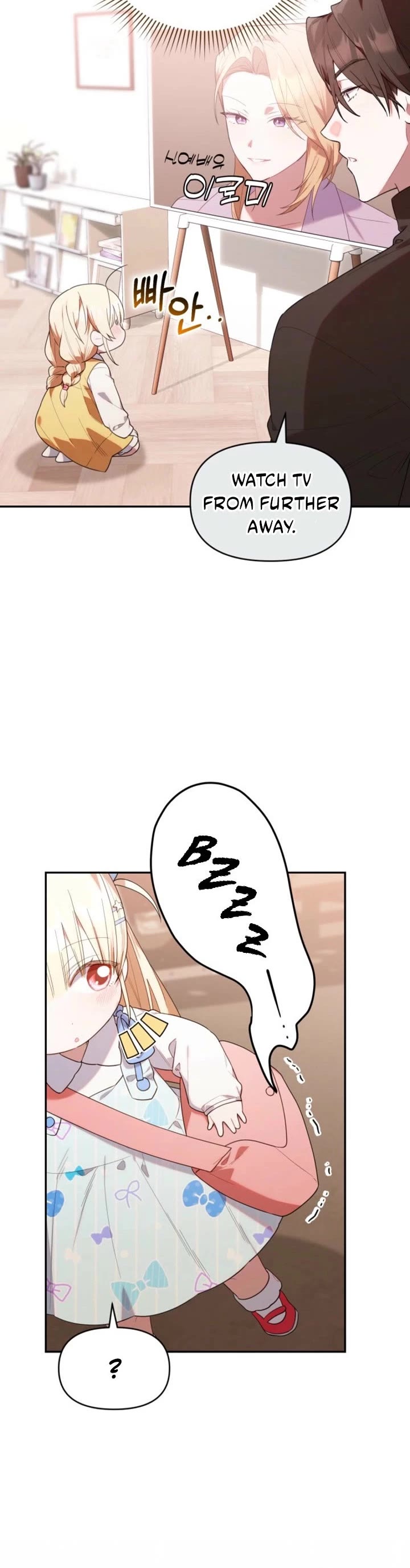 Read The Chick-Class Hunter Is Filial! EN Manga Online