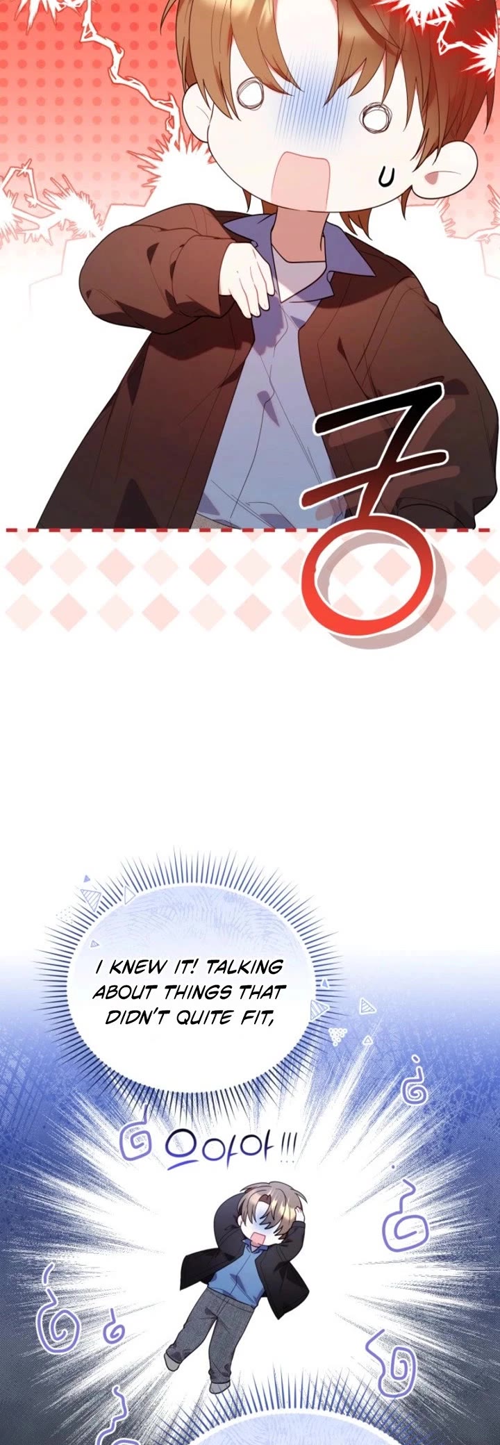 Read The Chick-Class Hunter Is Filial! EN Manga Online