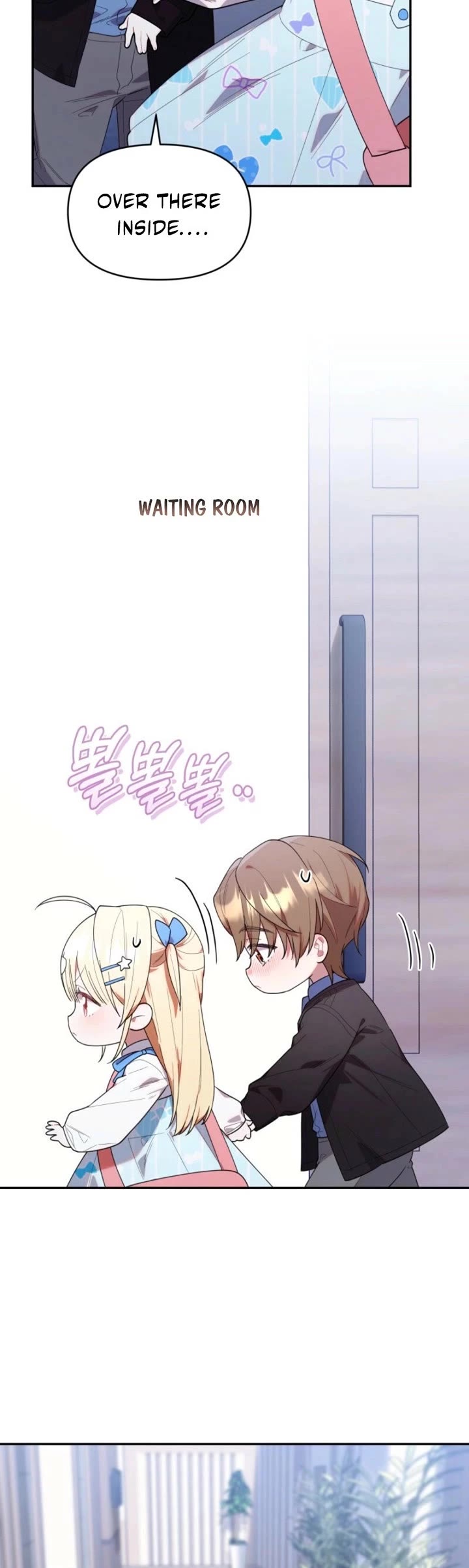 Read The Chick-Class Hunter Is Filial! EN Manga Online