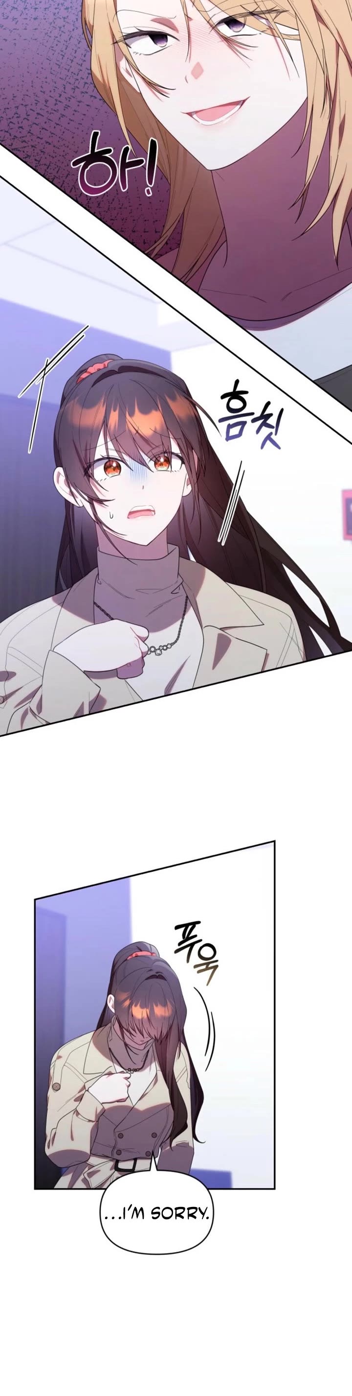 Read The Chick-Class Hunter Is Filial! EN Manga Online