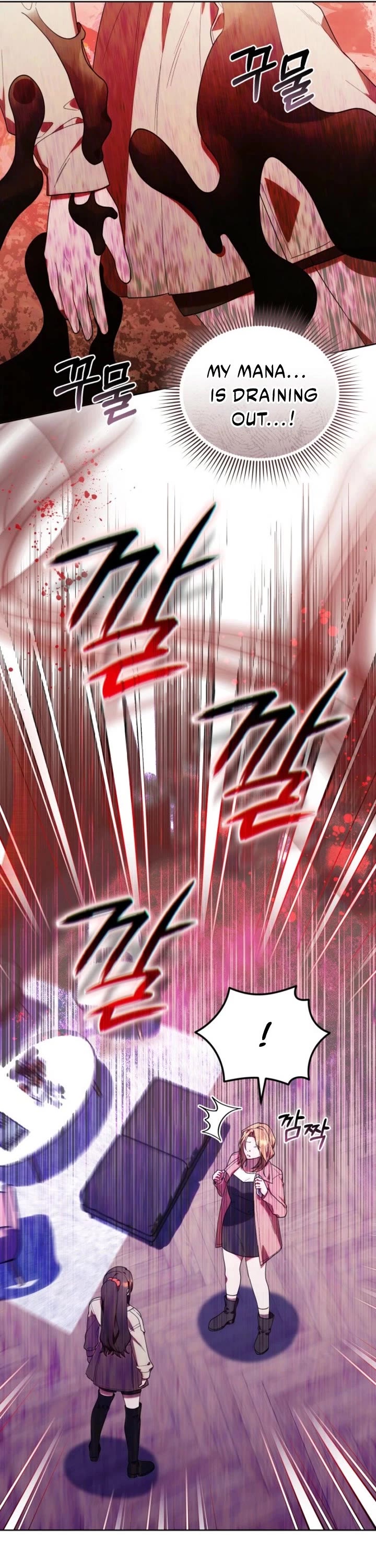 Read The Chick-Class Hunter Is Filial! EN Manga Online