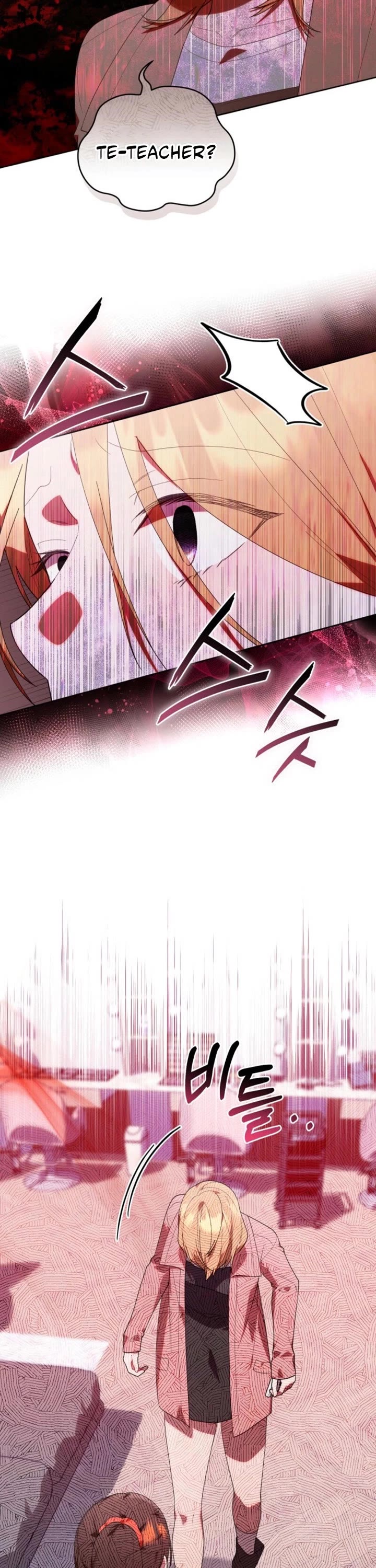 Read The Chick-Class Hunter Is Filial! EN Manga Online