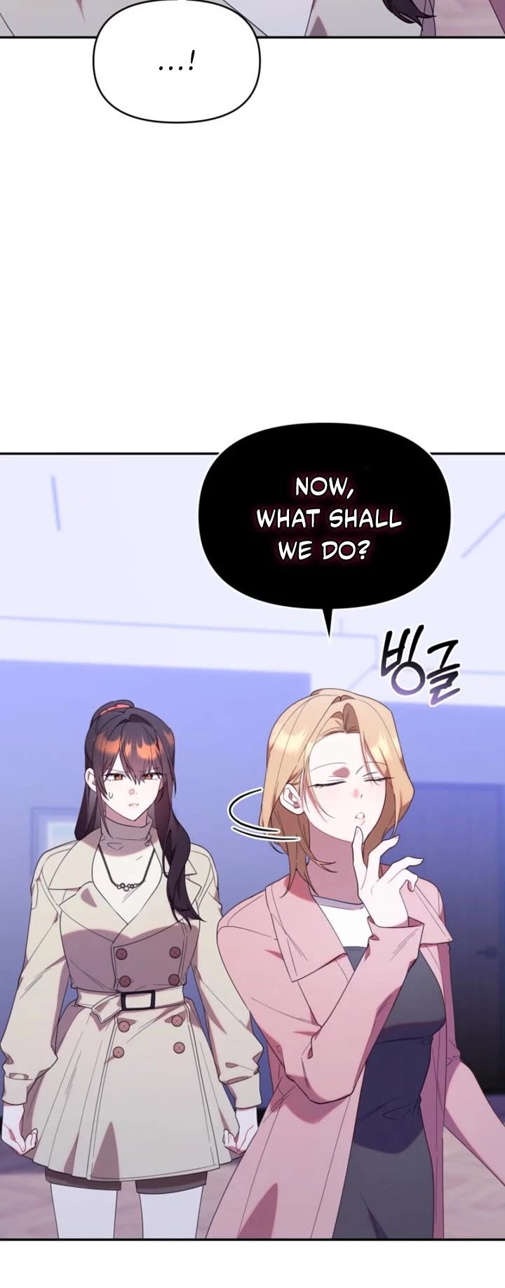 Read The Chick-Class Hunter Is Filial! EN Manga Online