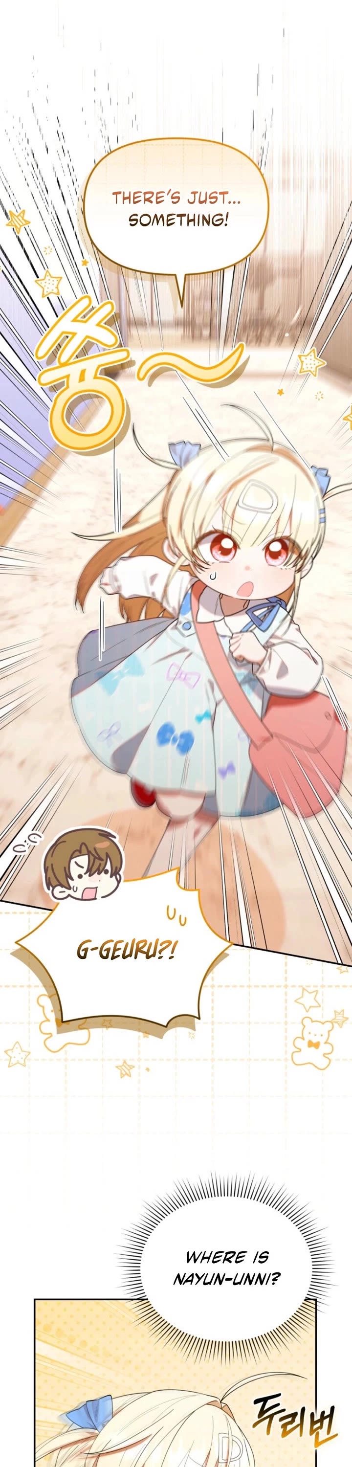 Read The Chick-Class Hunter Is Filial! EN Manga Online