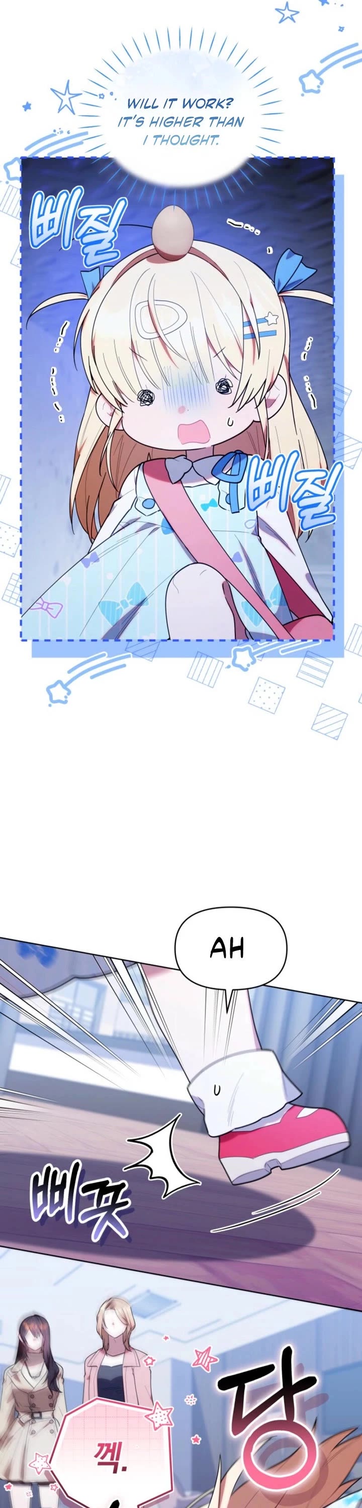 Read The Chick-Class Hunter Is Filial! EN Manga Online