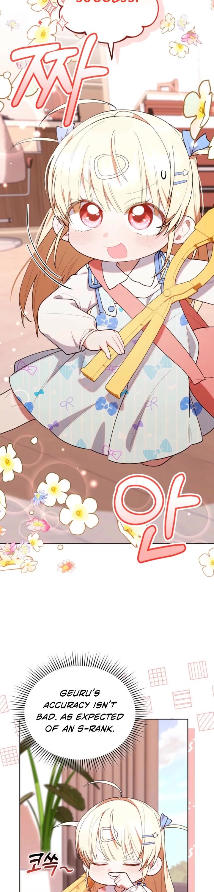 Read The Chick-Class Hunter Is Filial! EN Manga Online