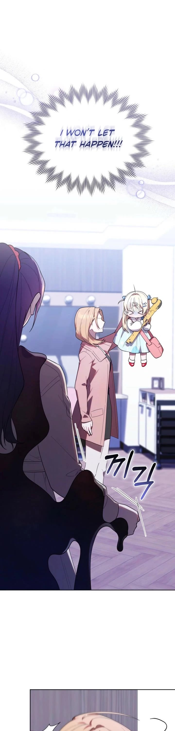 Read The Chick-Class Hunter Is Filial! EN Manga Online