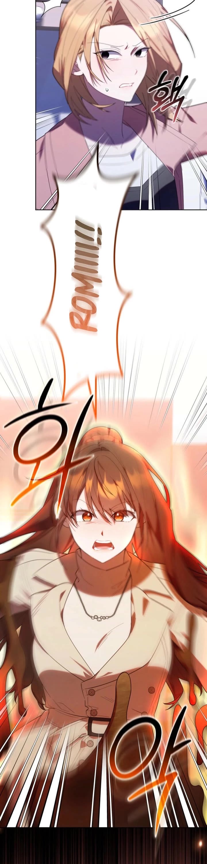 Read The Chick-Class Hunter Is Filial! EN Manga Online