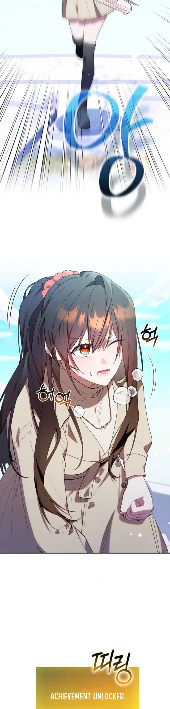 Read The Chick-Class Hunter Is Filial! EN Manga Online