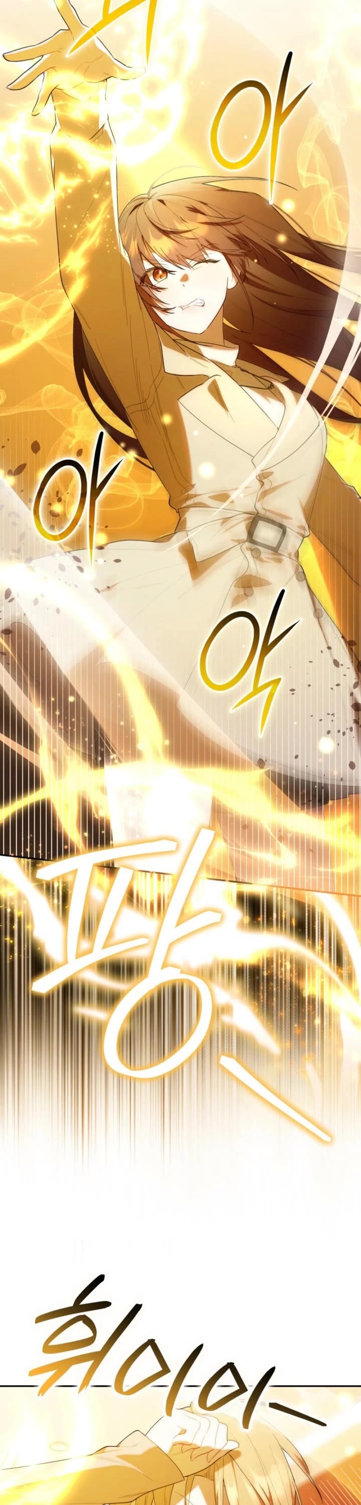 Read The Chick-Class Hunter Is Filial! EN Manga Online