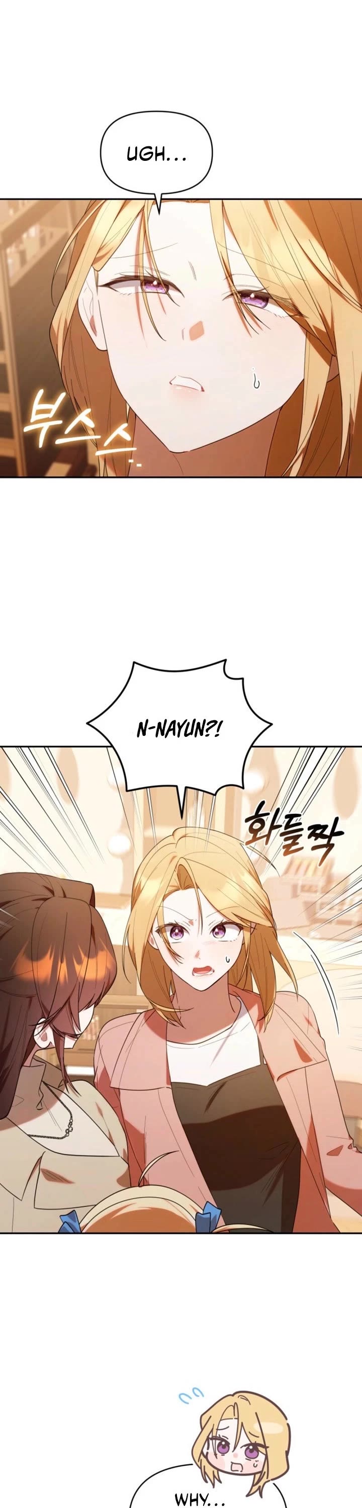 Read The Chick-Class Hunter Is Filial! EN Manga Online