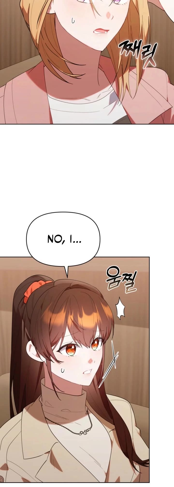 Read The Chick-Class Hunter Is Filial! EN Manga Online