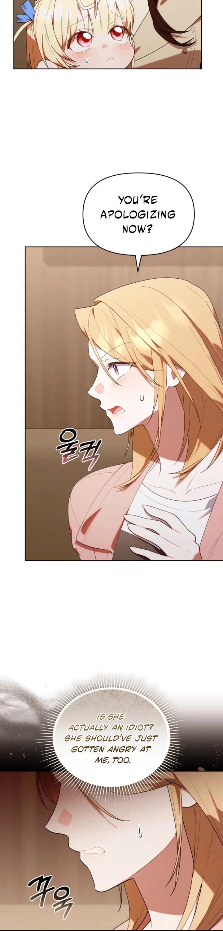 Read The Chick-Class Hunter Is Filial! EN Manga Online