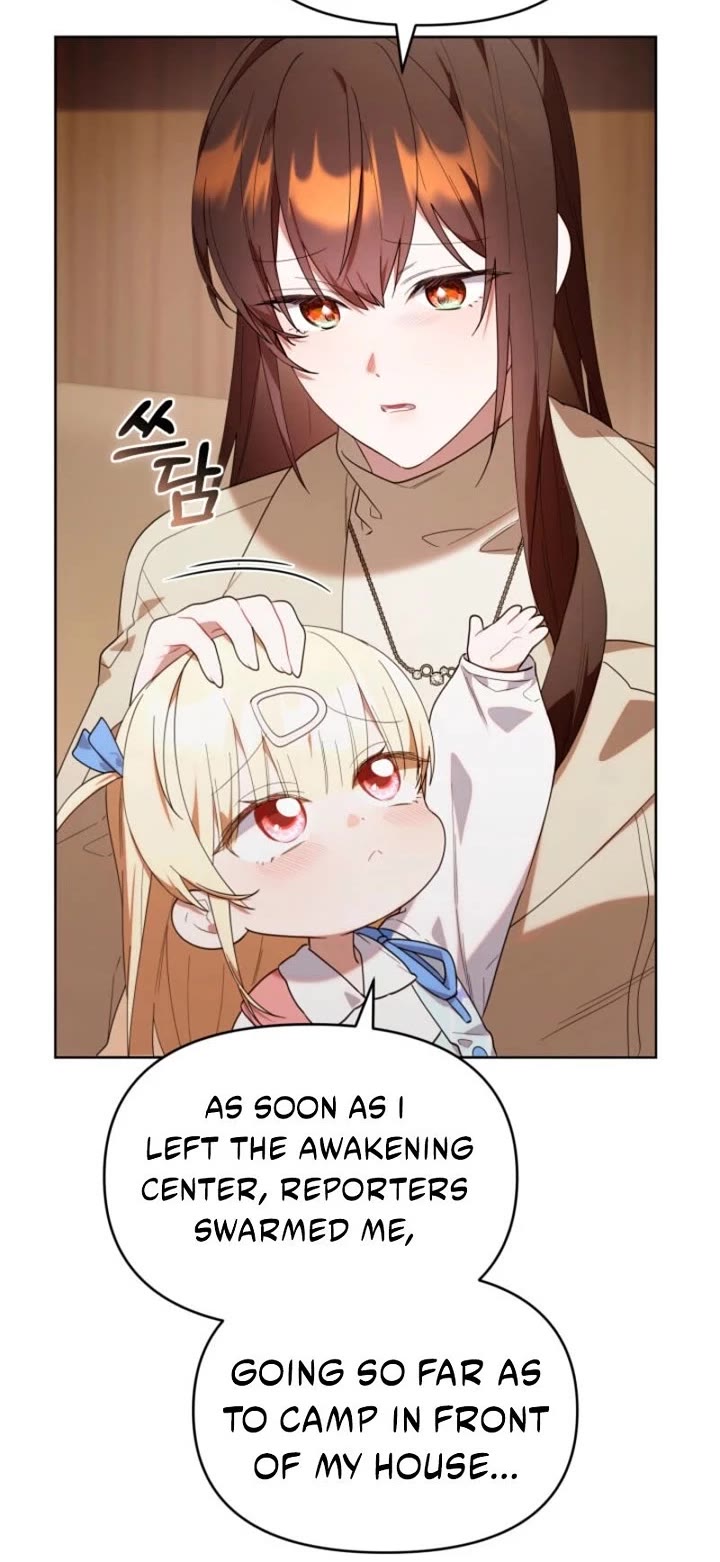 Read The Chick-Class Hunter Is Filial! EN Manga Online