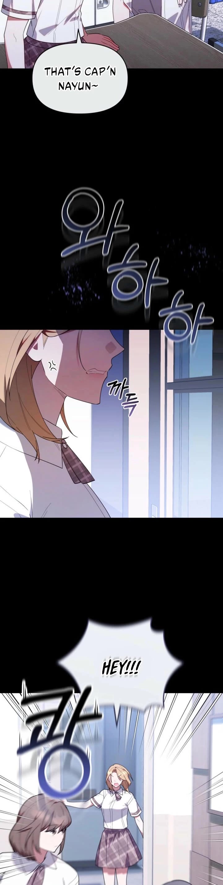 Read The Chick-Class Hunter Is Filial! EN Manga Online