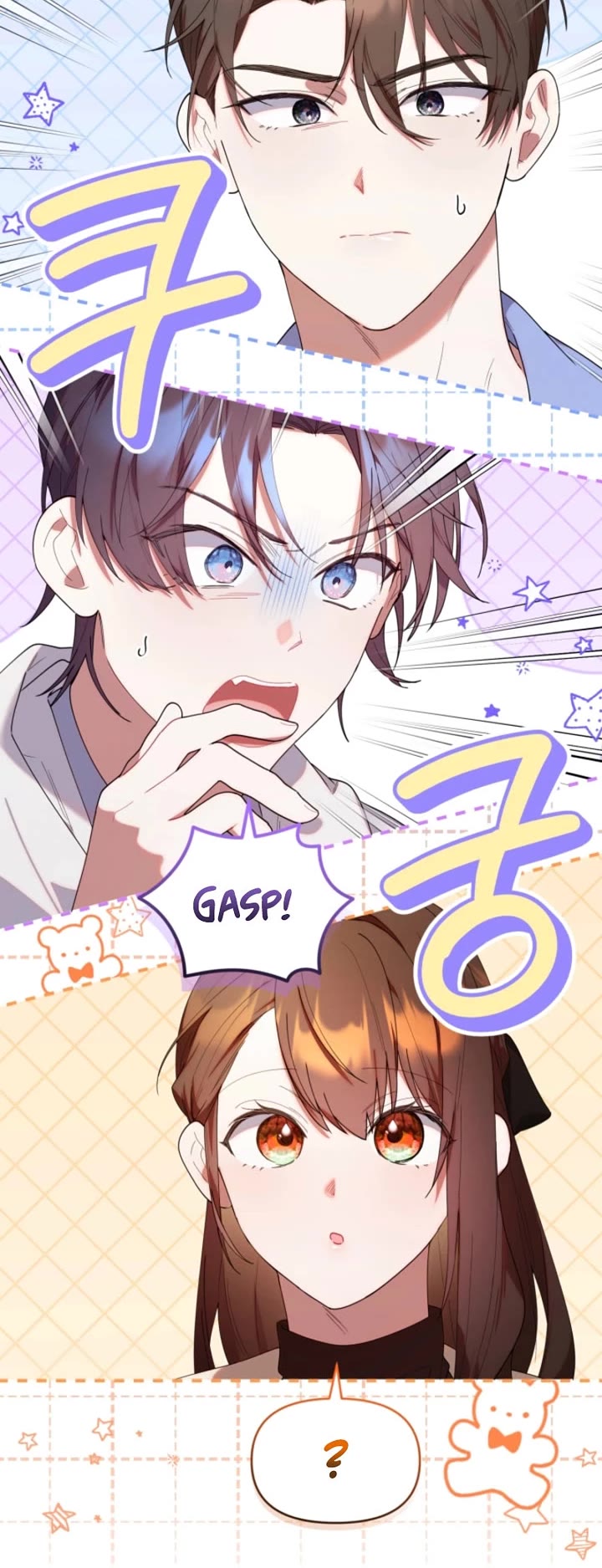 Read The Chick-Class Hunter Is Filial! EN Manga Online