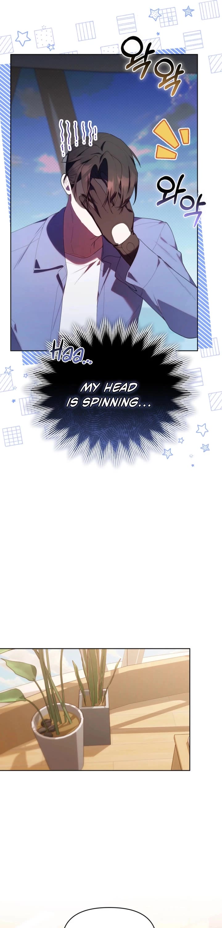 Read The Chick-Class Hunter Is Filial! EN Manga Online