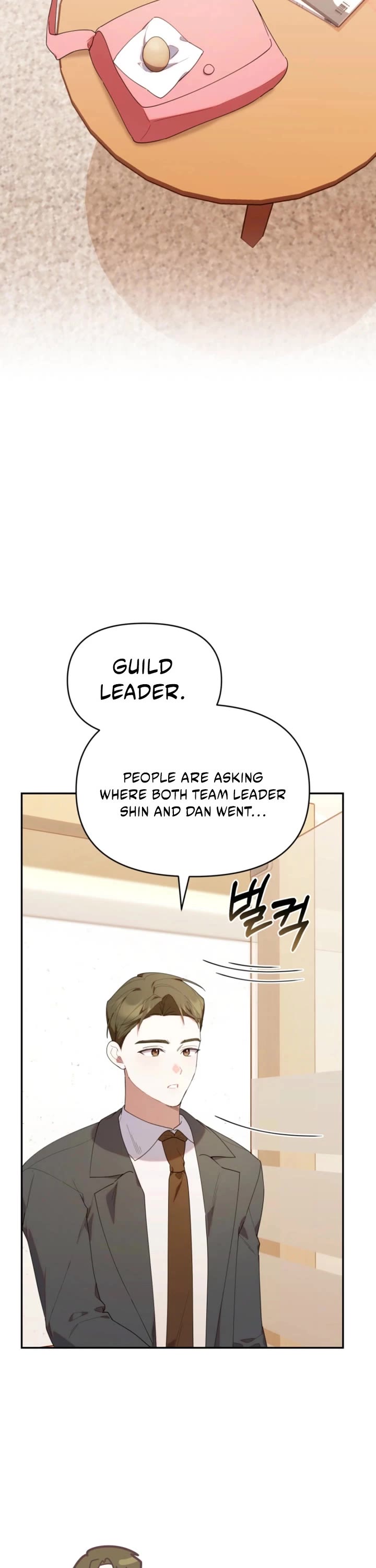 Read The Chick-Class Hunter Is Filial! EN Manga Online