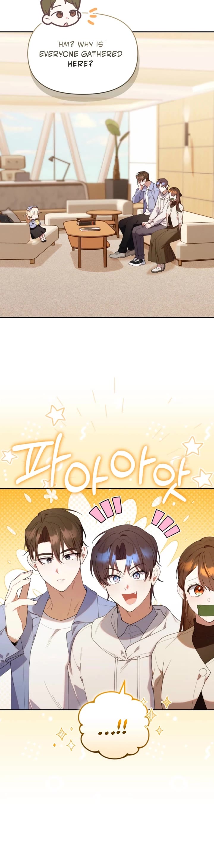 Read The Chick-Class Hunter Is Filial! EN Manga Online