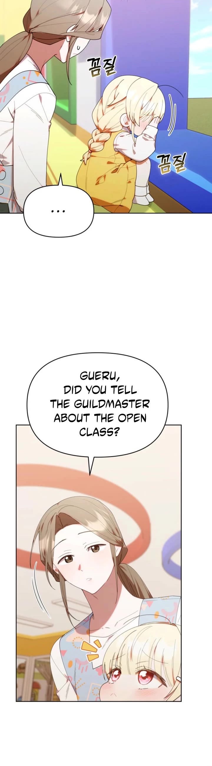 Read The Chick-Class Hunter Is Filial! EN Manga Online