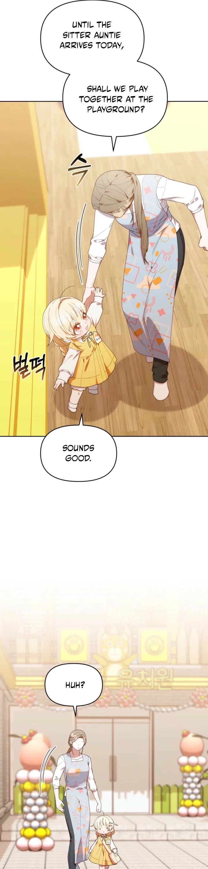 Read The Chick-Class Hunter Is Filial! EN Manga Online