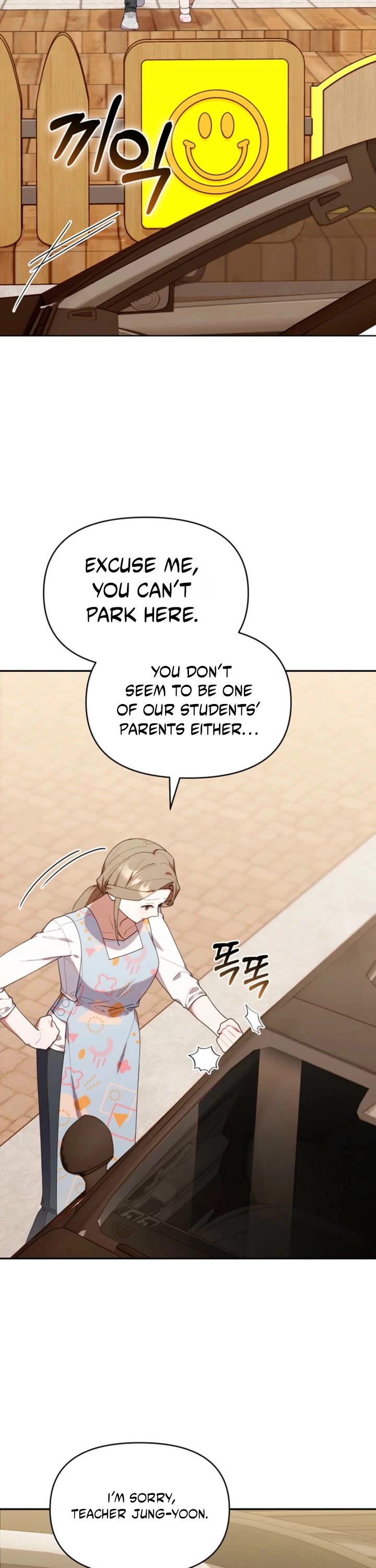 Read The Chick-Class Hunter Is Filial! EN Manga Online