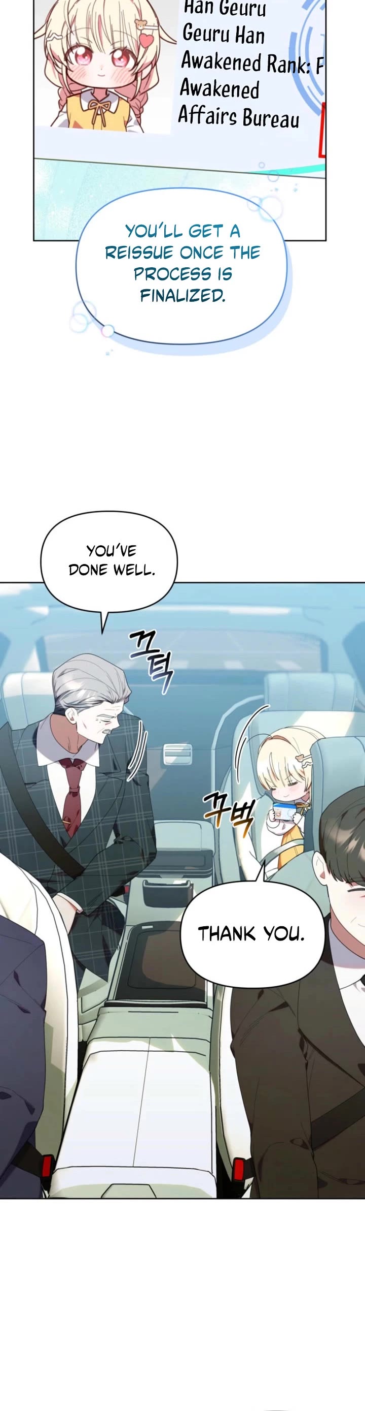 Read The Chick-Class Hunter Is Filial! EN Manga Online
