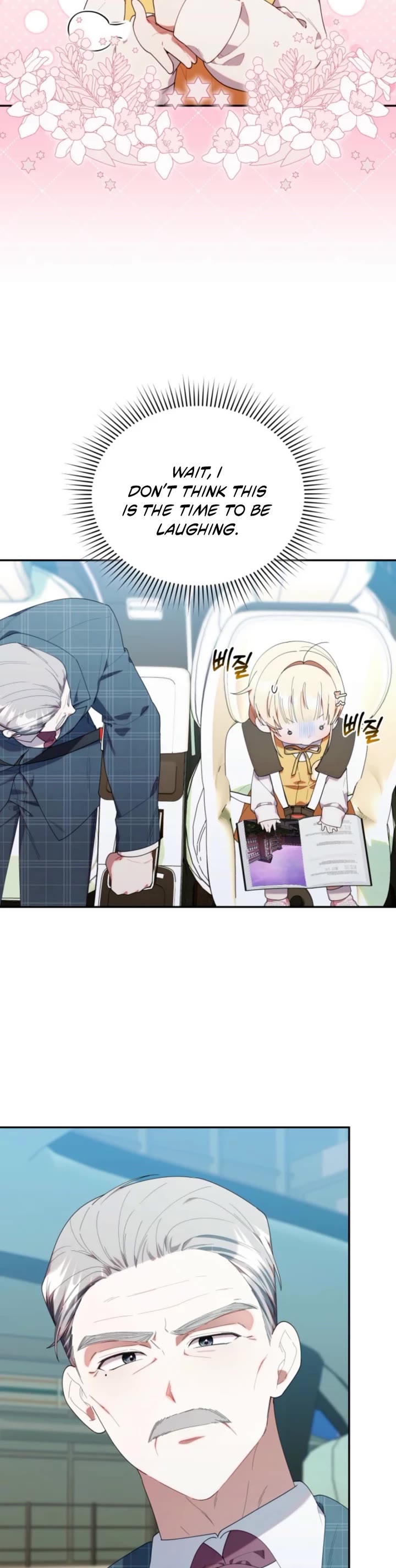 Read The Chick-Class Hunter Is Filial! EN Manga Online