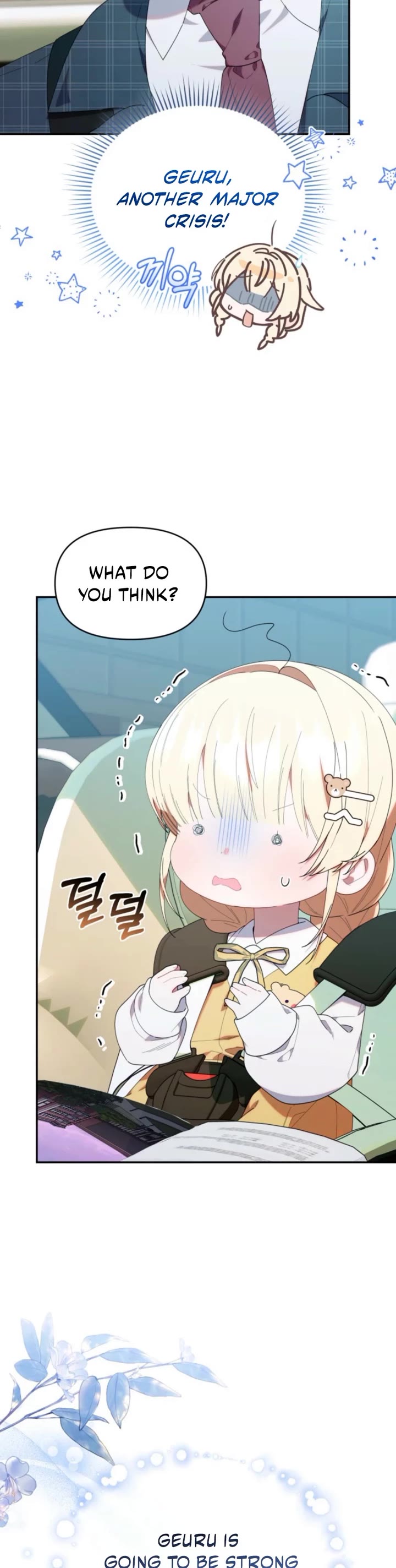 Read The Chick-Class Hunter Is Filial! EN Manga Online