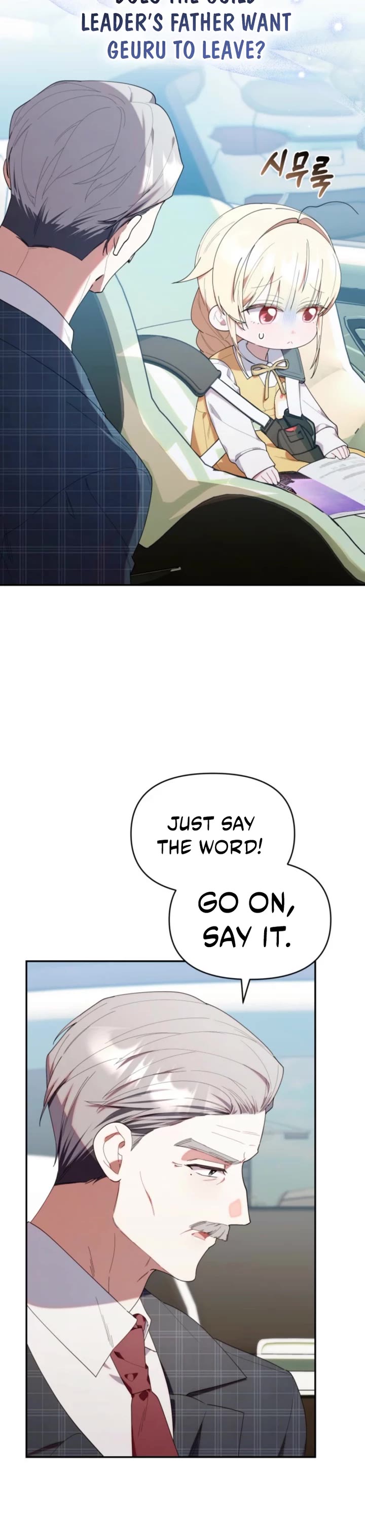 Read The Chick-Class Hunter Is Filial! EN Manga Online