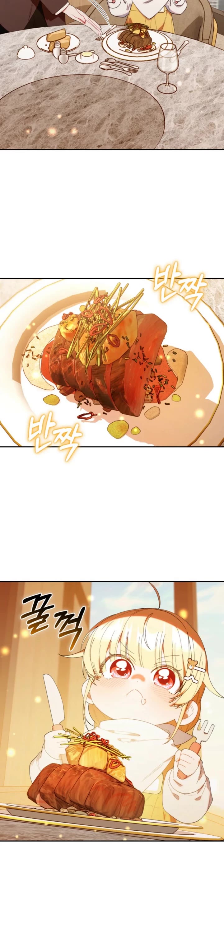 Read The Chick-Class Hunter Is Filial! EN Manga Online
