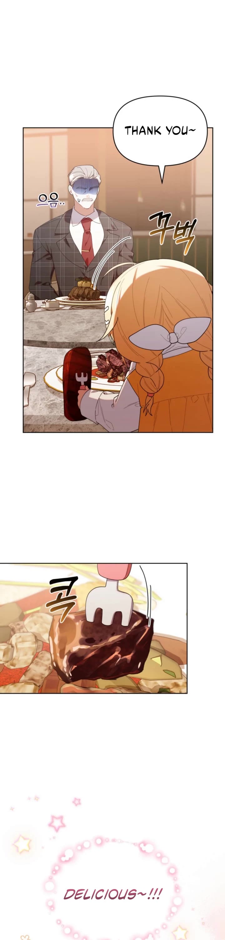 Read The Chick-Class Hunter Is Filial! EN Manga Online