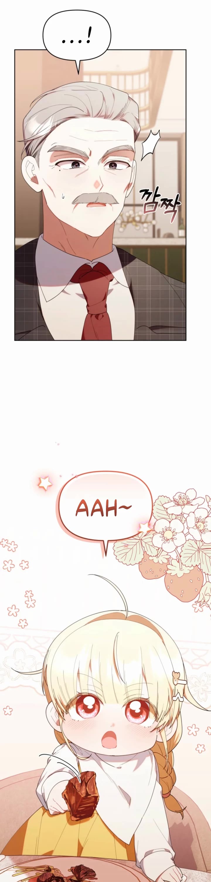 Read The Chick-Class Hunter Is Filial! EN Manga Online