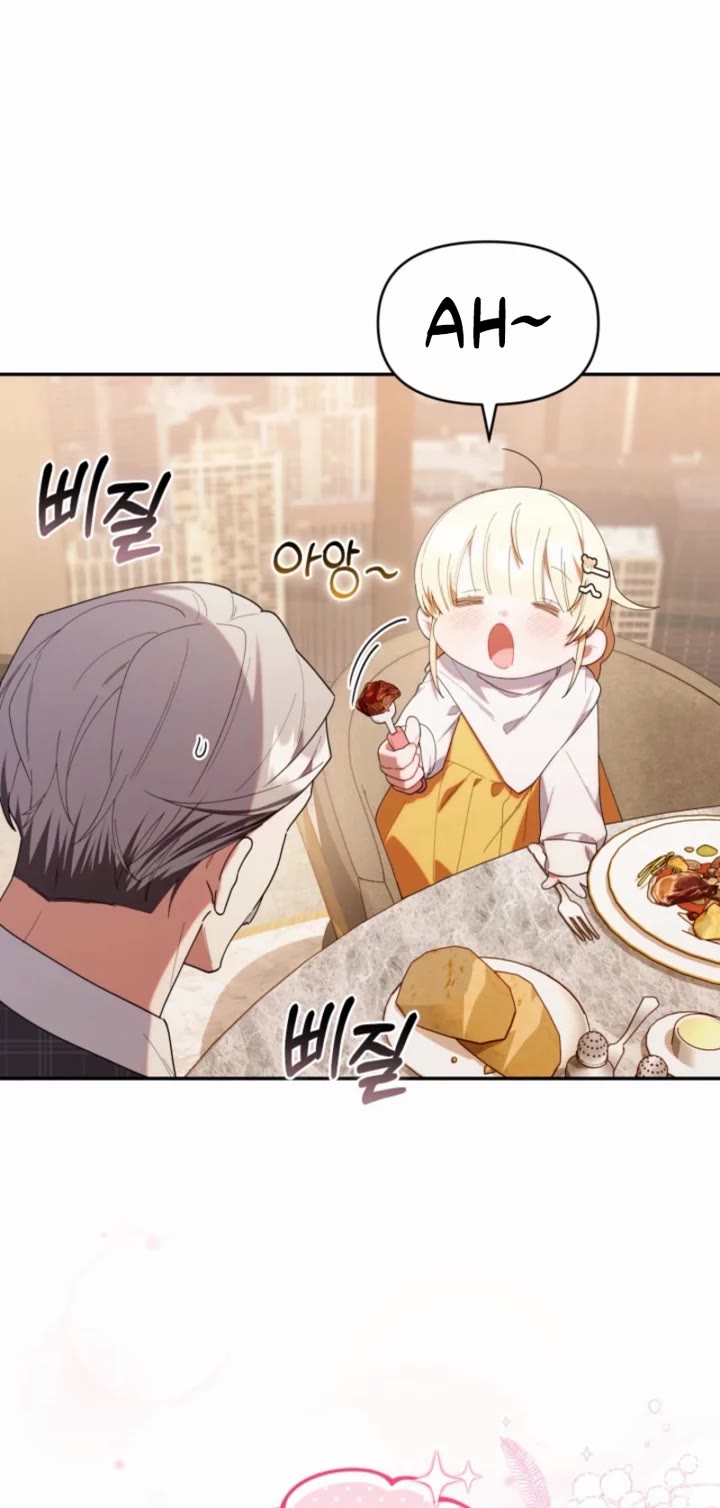 Read The Chick-Class Hunter Is Filial! EN Manga Online