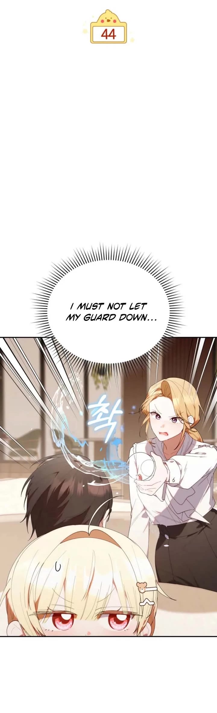 Read The Chick-Class Hunter Is Filial! EN Manga Online