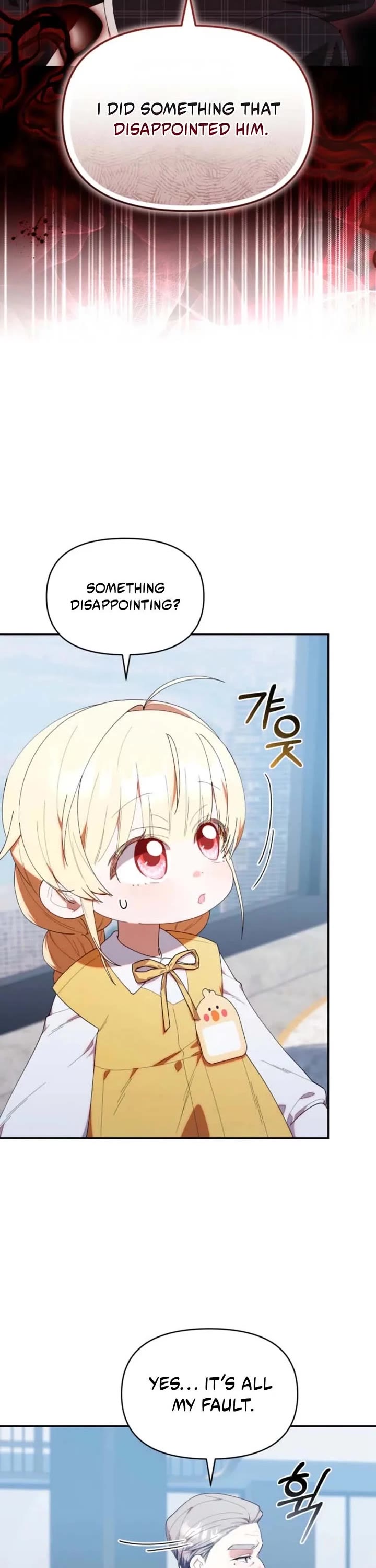 Read The Chick-Class Hunter Is Filial! EN Manga Online