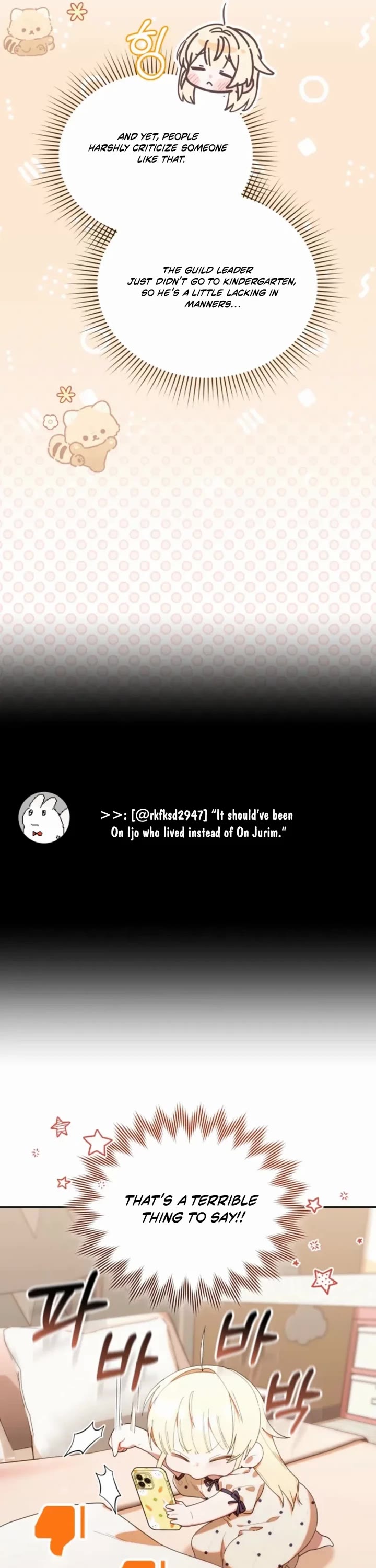 Read The Chick-Class Hunter Is Filial! EN Manga Online