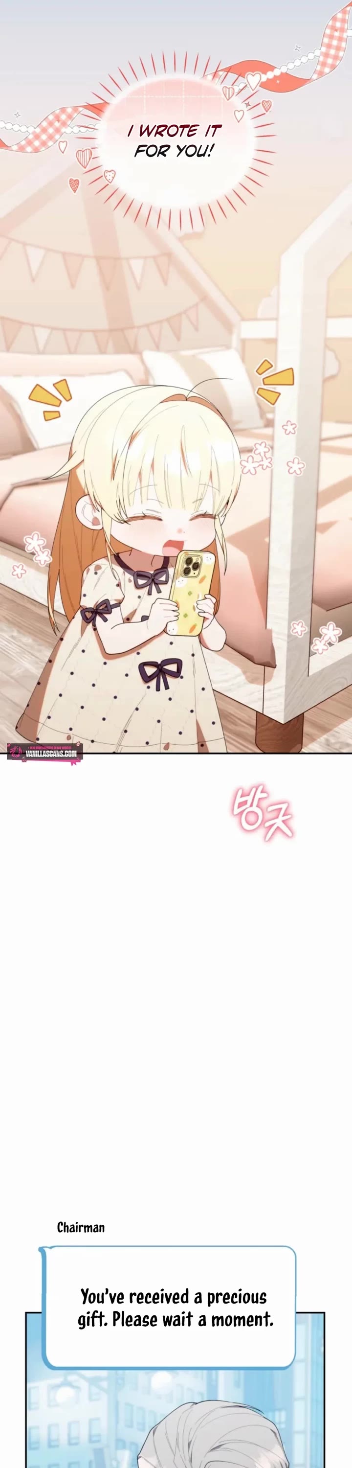 Read The Chick-Class Hunter Is Filial! EN Manga Online